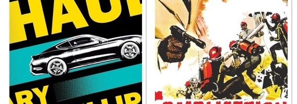 ONE LAST HEIST: THE HAUL by GARY PHILLIPS and COMPLICATIONS ALWAYS ENSUE by PAUL BISHOP